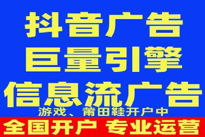 某企业SEM服务优化前后对比分析
